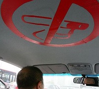 Se interzice fumatul in parcuri si taxiuri
