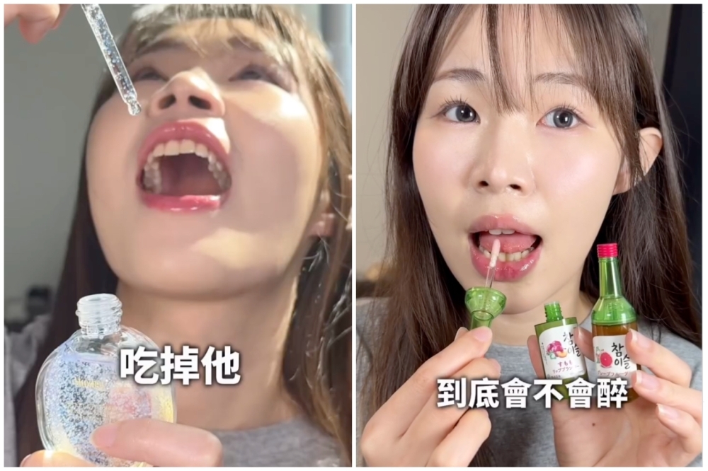 Guava Shuishui avea doar 24 de ani. sursa foto capturi TikTok 