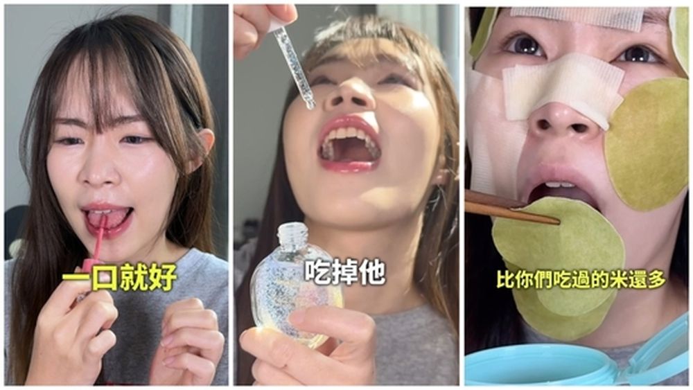 Influencera care mânca machiaje a murit. sursa foto capturi TikTok