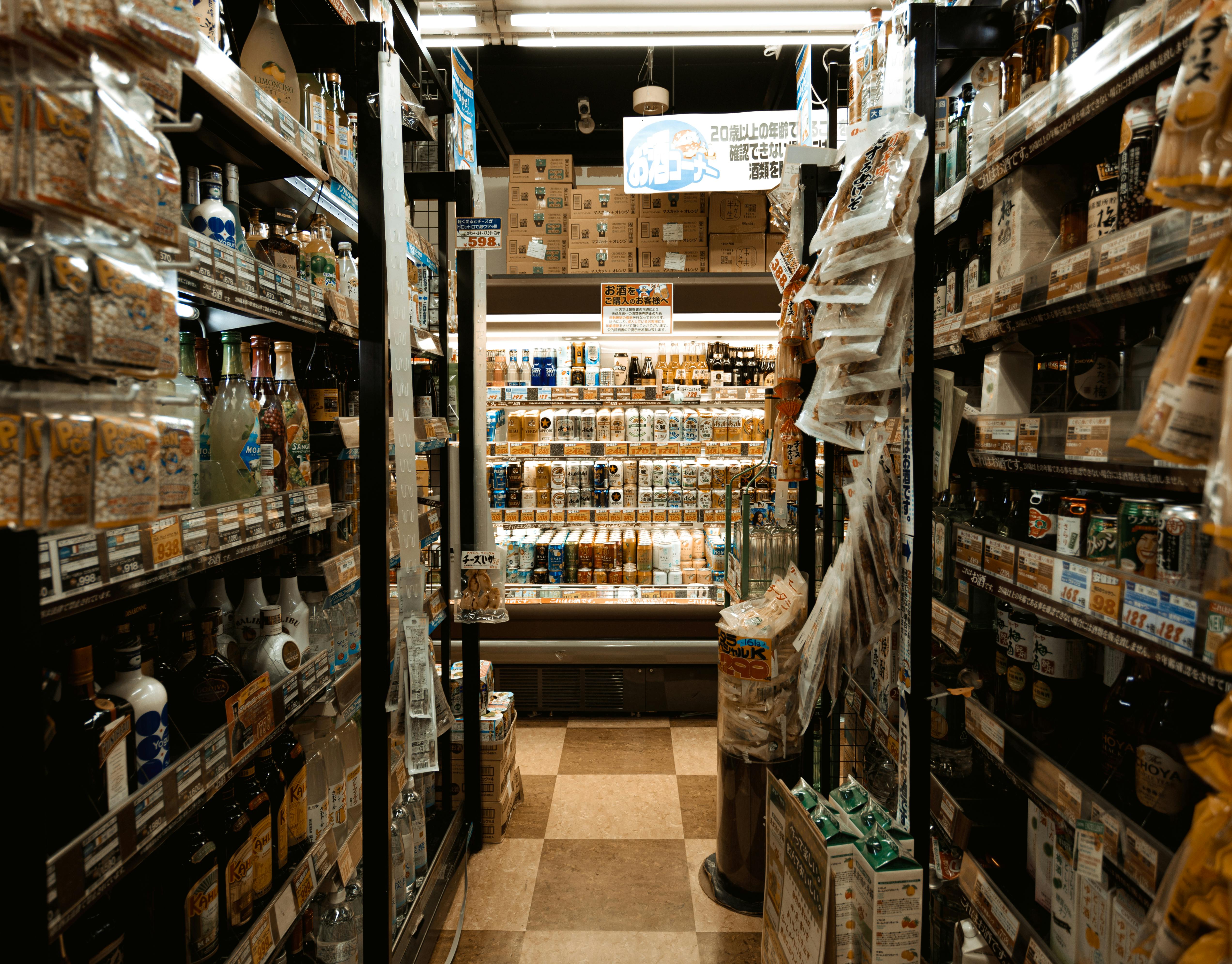 ANSVA va continua controalele toată vara. sursa foto pexels.com